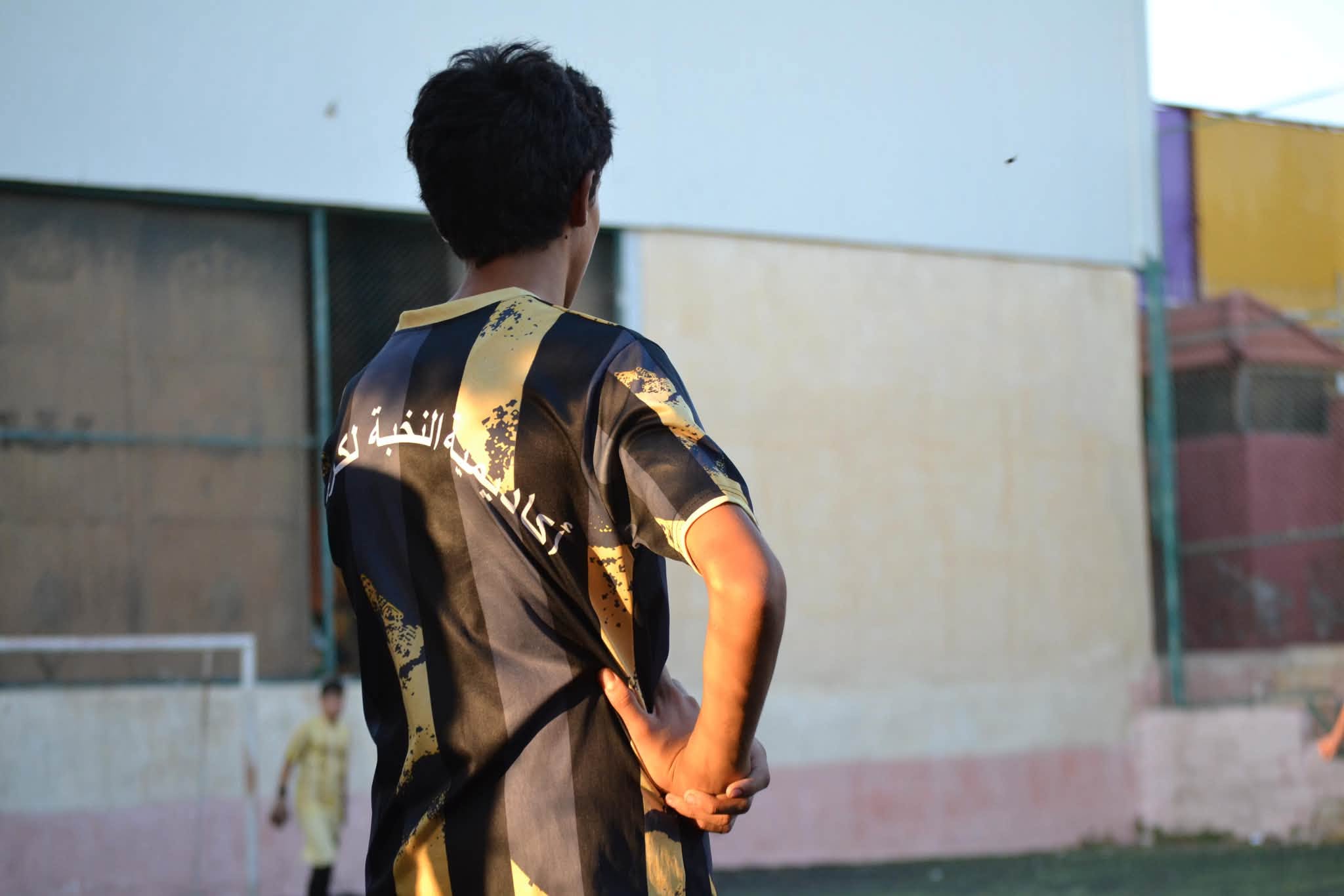 Elite Academy